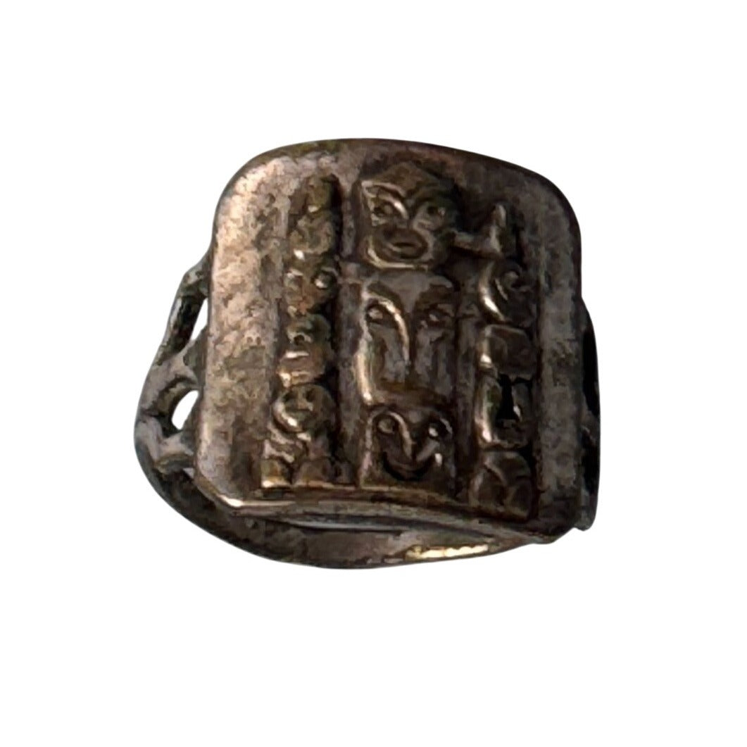 Antique Chinese Tribal Silver Ring With Totem Design Size 6 C1800's