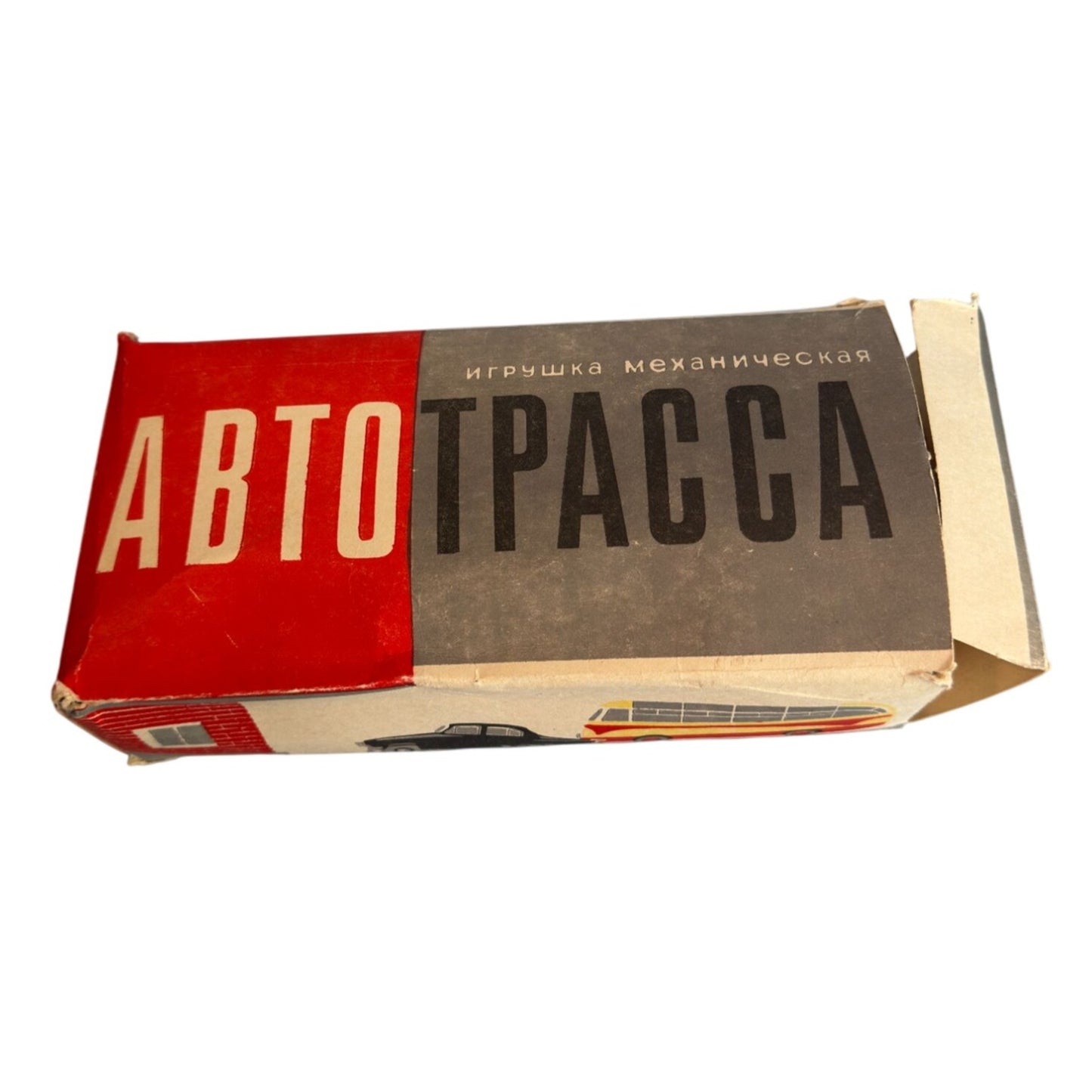 Abtotpacca Windup Tin Mechanical Toy Green USSR Lithograph 1950s