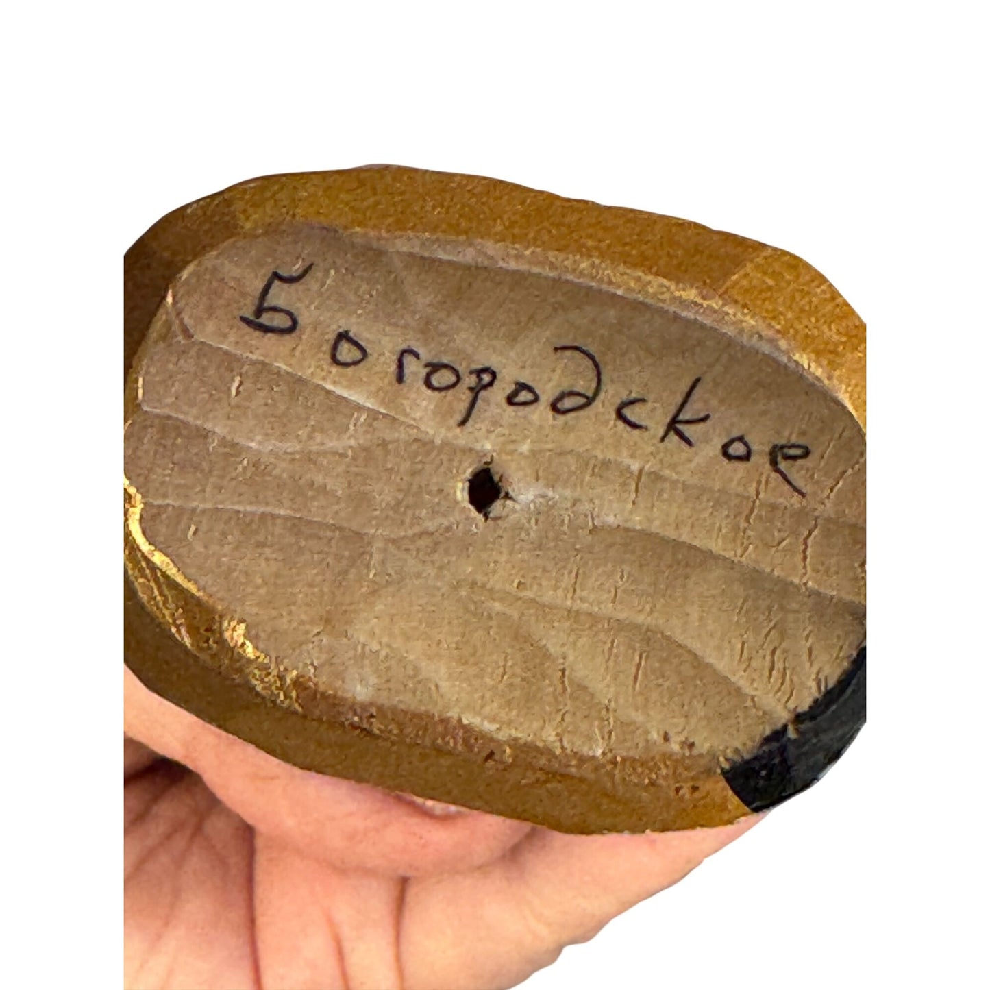 Hand Carved Russian Ded Moroz Father Frost Santa Ornament Signed 4 1/2"