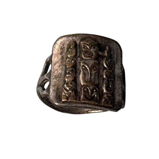 Antique Chinese Tribal Silver Ring With Totem Design Size 6 C1800's