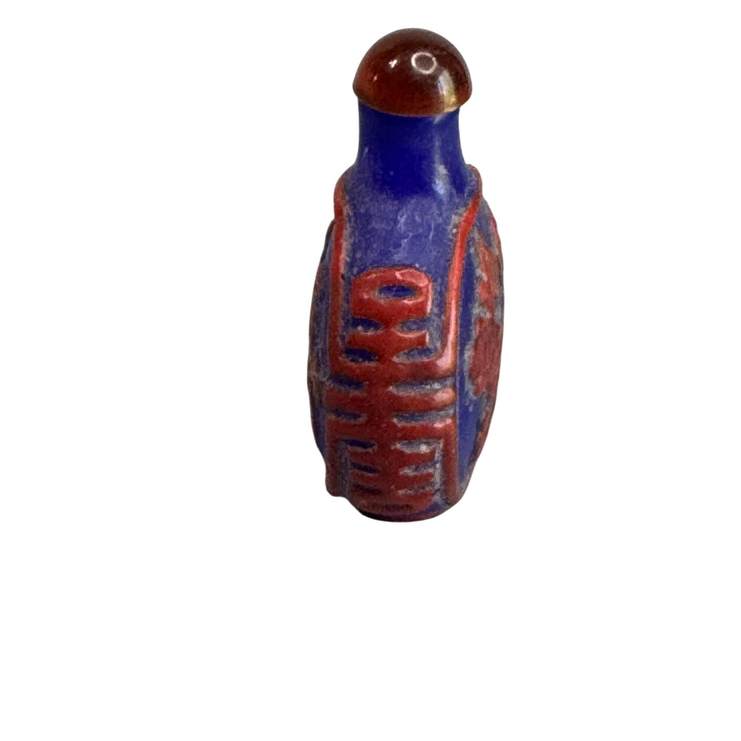 Chinese Snuff Bottle Blue Red Porcelain Relief Bird Floral 2.5"