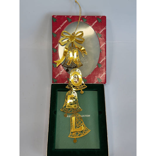 Reed & Barton Noel Bells Ornament Gold Tone Filigree Dangling Letters 8 Inch Boxed