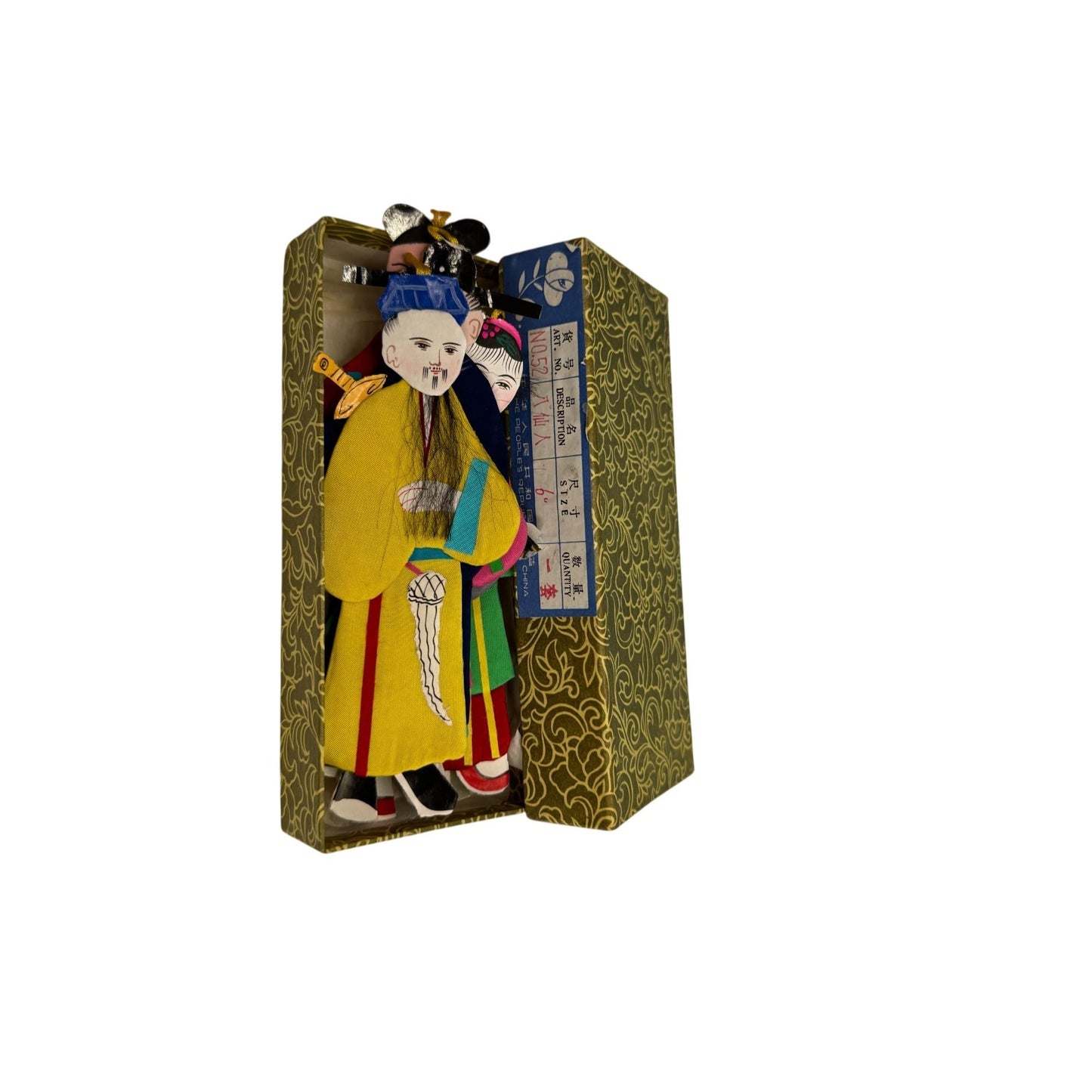 Set Of 8 Chinese Silk & Cardboard Immortal Ornaments Multicolor 5.5" With Box